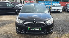 Citroen DS4 1.6 eHdi - 5899 € / 11537.44 лв. - 13207772 2 | Car24.bg Citroen DS4 1.6 eHdi - 5899 € / 11537.44 лв. - 13207772 2