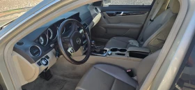 Mercedes-Benz C 250 1.8 Turbo / Цялата за части - цена по договаряне - 53169868 4 | Car24.bg Mercedes-Benz C 250 1.8 Turbo / Цялата за части - цена по договаряне - 53169868 4