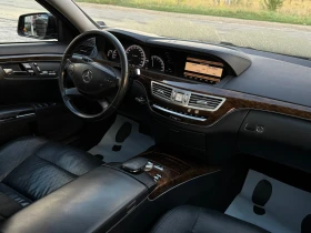 Mercedes-Benz S 350 CDI AMG 4-MATIC LONG FACE-LIFT FULL MAX | Auto.bg — изображение 14 Mercedes-Benz S 350 CDI AMG 4-MATIC LONG FACE-LIFT FULL MAX | Auto.bg — изображение 14