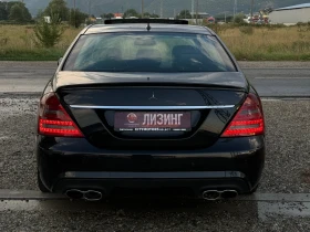 Mercedes-Benz S 350 CDI AMG 4-MATIC LONG FACE-LIFT FULL MAX | Auto.bg — изображение 5 Mercedes-Benz S 350 CDI AMG 4-MATIC LONG FACE-LIFT FULL MAX | Auto.bg — изображение 5