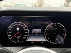 Mercedes-Benz E 350 E 350 4MATIC AWD | Burmester | 360 Camera | HUD - 24500 € - 28083345 17 | Car24.bg Mercedes-Benz E 350 E 350 4MATIC AWD | Burmester | 360 Camera | HUD - 24500 € - 28083345 17