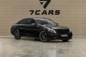 Mercedes-Benz S 63 4Matic| NightVis| Distronic| Гаранция | Auto.bg — изображение 3 Mercedes-Benz S 63 4Matic| NightVis| Distronic| Гаранция | Auto.bg — изображение 3