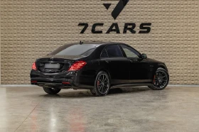 Mercedes-Benz S 63 4Matic| NightVis| Distronic| Гаранция | Auto.bg — изображение 6 Mercedes-Benz S 63 4Matic| NightVis| Distronic| Гаранция | Auto.bg — изображение 6