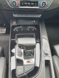 Audi S5 - [9] 