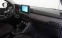Обява за продажба на Dacia Logan * Automatic * TCe 90 CVT Prestige FULL ~29 990 лв. - изображение 6
