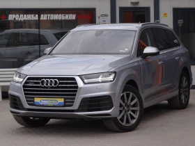 Audi Q7 3.0tdi-272k.c. S-Line /Quattro/Auto/Koja/Navi/Led/ - Car24.bg Audi Q7 3.0tdi-272k.c. S-Line /Quattro/Auto/Koja/Navi/Led/