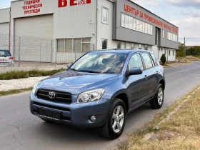 Toyota Rav4 2.2D4D 136кс* 4X4* Exclusive* 192 000км* - Car24.bg Toyota Rav4 2.2D4D 136кс* 4X4* Exclusive* 192 000км*