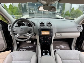 Mercedes-Benz ML 350 НАВИ-ПАРКТРОНИК-ПЕРА-КЛИМАТРОНИК- - 17999 лв. / 9202.74 € - 49872173 11 | Car24.bg Mercedes-Benz ML 350 НАВИ-ПАРКТРОНИК-ПЕРА-КЛИМАТРОНИК- - 17999 лв. / 9202.74 € - 49872173 11
