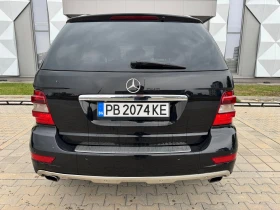 Mercedes-Benz ML 350 НАВИ-ПАРКТРОНИК-ПЕРА-КЛИМАТРОНИК- - 17999 лв. / 9202.74 € - 49872173 6 | Car24.bg Mercedes-Benz ML 350 НАВИ-ПАРКТРОНИК-ПЕРА-КЛИМАТРОНИК- - 17999 лв. / 9202.74 € - 49872173 6