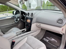Mercedes-Benz ML 350 НАВИ-ПАРКТРОНИК-ПЕРА-КЛИМАТРОНИК- - 17999 лв. / 9202.74 € - 49872173 12 | Car24.bg Mercedes-Benz ML 350 НАВИ-ПАРКТРОНИК-ПЕРА-КЛИМАТРОНИК- - 17999 лв. / 9202.74 € - 49872173 12