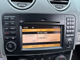 Mercedes-Benz ML 350 НАВИ-ПАРКТРОНИК-ПЕРА-КЛИМАТРОНИК- - 17999 лв. / 9202.74 € - 49872173 14 | Car24.bg Mercedes-Benz ML 350 НАВИ-ПАРКТРОНИК-ПЕРА-КЛИМАТРОНИК- - 17999 лв. / 9202.74 € - 49872173 14