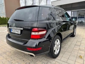 Mercedes-Benz ML 350 НАВИ-ПАРКТРОНИК-ПЕРА-КЛИМАТРОНИК- - 17999 лв. / 9202.74 € - 49872173 5 | Car24.bg Mercedes-Benz ML 350 НАВИ-ПАРКТРОНИК-ПЕРА-КЛИМАТРОНИК- - 17999 лв. / 9202.74 € - 49872173 5