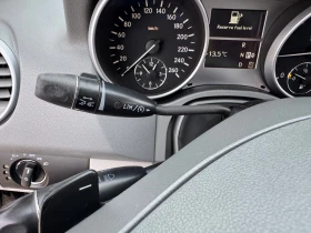 Mercedes-Benz ML 350 НАВИ-ПАРКТРОНИК-ПЕРА-КЛИМАТРОНИК- - 17999 лв. / 9202.74 € - 49872173 15 | Car24.bg Mercedes-Benz ML 350 НАВИ-ПАРКТРОНИК-ПЕРА-КЛИМАТРОНИК- - 17999 лв. / 9202.74 € - 49872173 15
