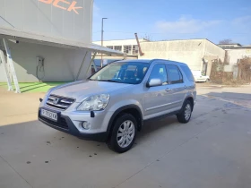 Honda Cr-v - Car24.bg Honda Cr-v