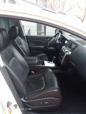 Nissan Murano 3.5/V6 Exclusive - 7399 € / 14471.19 лв. - 94524318 10 | Car24.bg Nissan Murano 3.5/V6 Exclusive - 7399 € / 14471.19 лв. - 94524318 10