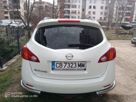 Nissan Murano 3.5/V6 Exclusive - 7399 € / 14471.19 лв. - 94524318 4 | Car24.bg Nissan Murano 3.5/V6 Exclusive - 7399 € / 14471.19 лв. - 94524318 4