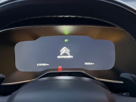 Citroen C5 Aircross Неразличима от нова! - 13500 € / 26403.70 лв. - 75408793 11 | Car24.bg Citroen C5 Aircross Неразличима от нова! - 13500 € / 26403.70 лв. - 75408793 11