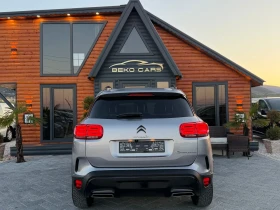 Citroen C5 Aircross Неразличима от нова! - 13500 € / 26403.70 лв. - 75408793 6 | Car24.bg Citroen C5 Aircross Неразличима от нова! - 13500 € / 26403.70 лв. - 75408793 6