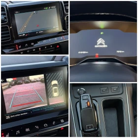 Citroen C5 Aircross Неразличима от нова! - 13500 € / 26403.70 лв. - 75408793 15 | Car24.bg Citroen C5 Aircross Неразличима от нова! - 13500 € / 26403.70 лв. - 75408793 15