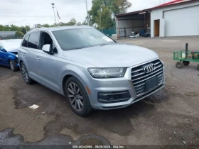 Audi Q7 3.0 TFSI