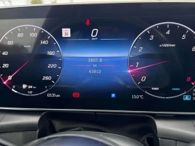 Mercedes-Benz GLC 300 ДИСТРОНИК / 360 КАМЕРИ / ОТ ПРЕДСТАВИТЕЛСТВО - 30000 € - 81638847 7 | Car24.bg Mercedes-Benz GLC 300 ДИСТРОНИК / 360 КАМЕРИ / ОТ ПРЕДСТАВИТЕЛСТВО - 30000 € - 81638847 7