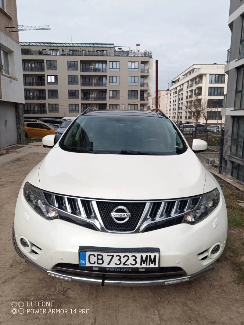 Nissan Murano 3.5/V6 Exclusive - 7399 € / 14471.19 лв. - 94524318 1 | Car24.bg Nissan Murano 3.5/V6 Exclusive - 7399 € / 14471.19 лв. - 94524318 1
