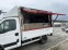 Обява за продажба на Iveco 35c13 Мобилна Кухня (Скара бира)  ~40 000 лв. - изображение 9