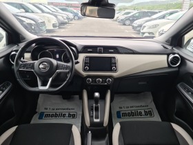 Nissan Micra 1.0.AUTOMATIC | Mobile.bg   16