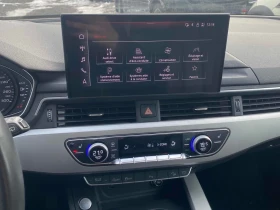 Audi A4 Allroad 2020 QUATTRO * БЕЗ ПЪРВОНАЧАЛНА ВНОСКА* - 29890 лв. / 15282.51 € - 50679979 9 | Car24.bg Audi A4 Allroad 2020 QUATTRO * БЕЗ ПЪРВОНАЧАЛНА ВНОСКА* - 29890 лв. / 15282.51 € - 50679979 9