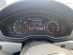 Audi A4 Allroad 2020 QUATTRO * БЕЗ ПЪРВОНАЧАЛНА ВНОСКА* - 29890 лв. / 15282.51 € - 50679979 8 | Car24.bg Audi A4 Allroad 2020 QUATTRO * БЕЗ ПЪРВОНАЧАЛНА ВНОСКА* - 29890 лв. / 15282.51 € - 50679979 8