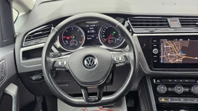 VW Touran R-Line 2.0TDI 7DSG IT-7 МЕСТА-ДИСТРОНИК-ЛИЗИНГ - 36600 лв. / 18713.28 € - 71538885 10 | Car24.bg VW Touran R-Line 2.0TDI 7DSG IT-7 МЕСТА-ДИСТРОНИК-ЛИЗИНГ - 36600 лв. / 18713.28 € - 71538885 10