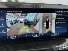 BMW i4 40 eDrive Gran Coupe M Sport Paket - 54300 € / 106201.57 лв. - 32565696 10 | Car24.bg BMW i4 40 eDrive Gran Coupe M Sport Paket - 54300 € / 106201.57 лв. - 32565696 10