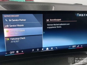 BMW i4 40 eDrive Gran Coupe M Sport Paket - 54300 € / 106201.57 лв. - 32565696 11 | Car24.bg BMW i4 40 eDrive Gran Coupe M Sport Paket - 54300 € / 106201.57 лв. - 32565696 11