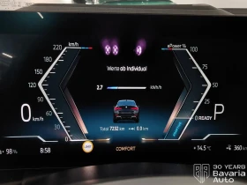 BMW i4 40 eDrive Gran Coupe M Sport Paket - 54300 € / 106201.57 лв. - 32565696 9 | Car24.bg BMW i4 40 eDrive Gran Coupe M Sport Paket - 54300 € / 106201.57 лв. - 32565696 9