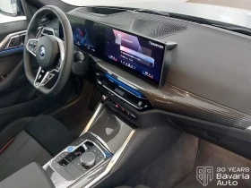 BMW i4 40 eDrive Gran Coupe M Sport Paket - 54300 € / 106201.57 лв. - 32565696 7 | Car24.bg BMW i4 40 eDrive Gran Coupe M Sport Paket - 54300 € / 106201.57 лв. - 32565696 7