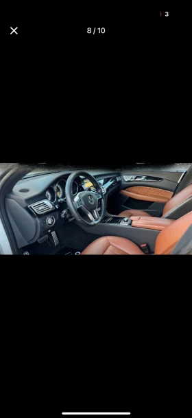 Mercedes-Benz CLS 350 undefined | Auto.bg — изображение 10 Mercedes-Benz CLS 350 undefined | Auto.bg — изображение 10