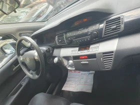 Honda Fr-v 1.7 КLIIMA 125 ks..6 MESTA .NOVA - 3700 € / 7236.57 лв. - 56831892 12 | Car24.bg Honda Fr-v 1.7 КLIIMA 125 ks..6 MESTA .NOVA - 3700 € / 7236.57 лв. - 56831892 12