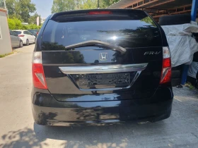 Honda Fr-v 1.7 Кlina 125 ks...NOVA - 3999 € / 7821.36 лв. - 56831892 4 | Car24.bg Honda Fr-v 1.7 Кlina 125 ks...NOVA - 3999 € / 7821.36 лв. - 56831892 4