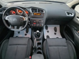 Citroen C4 1.6 HDI 92 k.c. Exclusive Собствен Лизинг | Auto.bg — изображение 15 Citroen C4 1.6 HDI 92 k.c. Exclusive Собствен Лизинг | Auto.bg — изображение 15