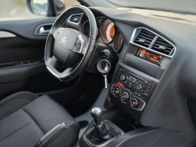Citroen C4 1.6 HDI 92 k.c. Exclusive Собствен Лизинг | Auto.bg — изображение 14 Citroen C4 1.6 HDI 92 k.c. Exclusive Собствен Лизинг | Auto.bg — изображение 14