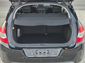 Citroen C4 1.6 HDI 92 k.c. Exclusive Собствен Лизинг | Auto.bg — изображение 11 Citroen C4 1.6 HDI 92 k.c. Exclusive Собствен Лизинг | Auto.bg — изображение 11