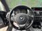 Обява за продажба на BMW 135 M_sport/Navi/KEYLESS/Cam/Xenon/СОБСТВЕН ЛИЗИНГ ~35 990 лв. - изображение 9