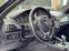 Обява за продажба на BMW 135 M_sport/Navi/KEYLESS/Cam/Xenon/СОБСТВЕН ЛИЗИНГ ~35 990 лв. - изображение 10