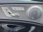 Обява за продажба на Mercedes-Benz E 400 6.3 AMG 4X4 FULL TOP ~55 555 лв. - изображение 11