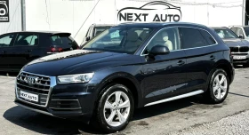 Audi Q5 2.0TFSI 252HP QUATTRO 360CAM PANO - Car24.bg Audi Q5 2.0TFSI 252HP QUATTRO 360CAM PANO
