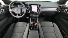 Volvo XC40 B4 Black Edition* КОЖА* НАВИ* ПАНО* 360 | Auto.bg — изображение 7 Volvo XC40 B4 Black Edition* КОЖА* НАВИ* ПАНО* 360 | Auto.bg — изображение 7