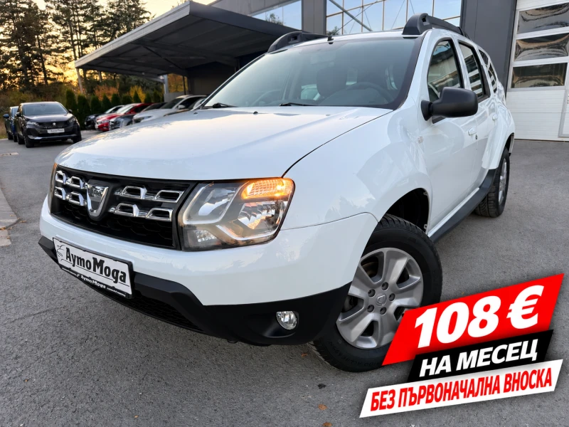 Dacia Duster 1.5 DCI 4X4 - 7900 € - 69854407 1 | Car24.bg Dacia Duster 1.5 DCI 4X4 - 7900 € - 69854407 1