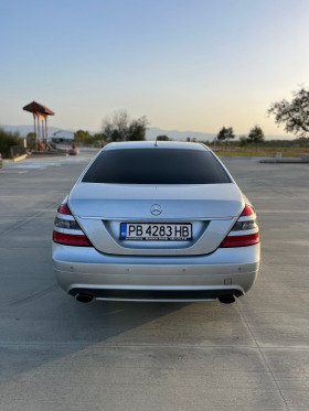 Обява за продажба на Mercedes-Benz S 320 CDI   4MATIC ~20 399 лв. - изображение 1