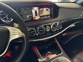 Mercedes-Benz S 63 AMG * CARFAX * ОПЦИЯ ЗА ФИНАНСИРАНЕ - 31990 € / 62567.00 лв. - 83153133 9 | Car24.bg Mercedes-Benz S 63 AMG * CARFAX * ОПЦИЯ ЗА ФИНАНСИРАНЕ - 31990 € / 62567.00 лв. - 83153133 9