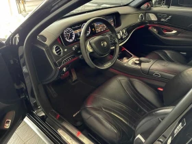 Mercedes-Benz S 63 AMG * CARFAX * ОПЦИЯ ЗА ФИНАНСИРАНЕ - 31990 € / 62567.00 лв. - 83153133 7 | Car24.bg Mercedes-Benz S 63 AMG * CARFAX * ОПЦИЯ ЗА ФИНАНСИРАНЕ - 31990 € / 62567.00 лв. - 83153133 7